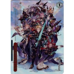 画像1: 【RRR仕様】空の安寧を守りし十天衆[WS_GBF/S134-084R]