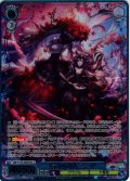 【SR星3】嘆きの恋人 ニーア[WS_GBF/S134-089S]