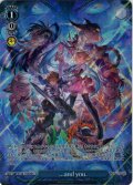【SR星1】...and you.[WS_GBF/S134-110S]