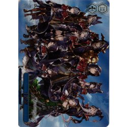 画像1: 【RRR仕様】十賢者[WS_GBF/S134-113R]