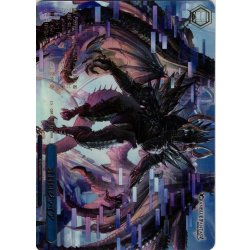 画像1: 【RRR仕様】オロロジャイア[WS_GBF/S134-115R]