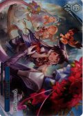 【RRR仕様】秘密の趣味[WS_GBF/S134-116R]