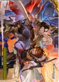 【フレームレス箔押し仕様】トリプルゼロ[WS_GBF/S134-119S_PR]