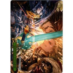 画像1: 【フレームレス箔押し仕様】空を守らんとする者達[WS_GBF/S134-121S_PR]