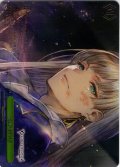 【フレームレス箔押し仕様】旅の終わり[WS_GBF/S134-122S_PR]