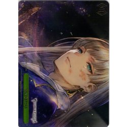 画像1: 【フレームレス箔押し仕様】旅の終わり[WS_GBF/S134-122S_PR]