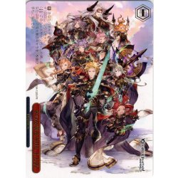 画像1: 【フレームレス箔押し仕様】空の安寧を守りし十天衆[WS_GBF/S134-125S_PR]