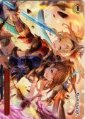 【フレームレス箔押し仕様】戦いの後に[WS_GBF/S134-127S_PR]