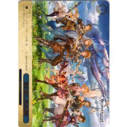画像1: 【フレームレス箔押し仕様】君と紡ぐ、空の物語[WS_GBF/S134-128S_PR]