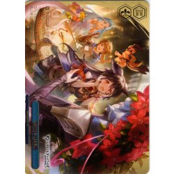 画像1: 【フレームレス箔押し仕様】秘密の趣味[WS_GBF/S134-132S_PR]
