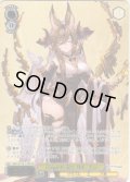 【フレームレス箔押し仕様】六竜の『金』 ガレヲン[WS_GBF/S134-133S_PR]