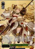 【フレームレス箔押し仕様】南南西の守護神 アニラ[WS_GBF/S134-135S_PR]