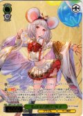 【フレームレス箔押し仕様】北の守護神 ビカラ[WS_GBF/S134-136S_PR]