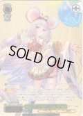 【フレームレス箔押し仕様】北の守護神 ビカラ[WS_GBF/S134-136S_PR]