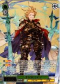 【フレームレス箔押し仕様】十天衆 シエテ[WS_GBF/S134-137S_PR]