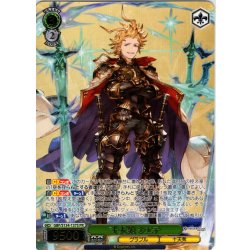 画像1: 【フレームレス箔押し仕様】十天衆 シエテ[WS_GBF/S134-137S_PR]