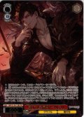【フレームレス箔押し仕様】原初の星晶獣 ベリアル[WS_GBF/S134-138S_PR]