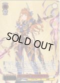 【フレームレス箔押し仕様】無窮の群青 ベアトリクス[WS_GBF/S134-139S_PR]