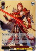 【フレームレス箔押し仕様】高潔なる燦炎 パーシヴァル[WS_GBF/S134-141S_PR]