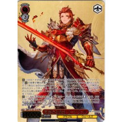 画像1: 【フレームレス箔押し仕様】高潔なる燦炎 パーシヴァル[WS_GBF/S134-141S_PR]