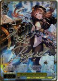 【SP仕様(U)】神秘の天司 ラジエル[WS_GBF/S134-006_SP]