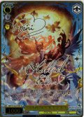 【SP仕様(U)】天司の郵便屋さん ハールート・マールート[WS_GBF/S134-015_SP]