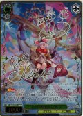 【SP仕様(RR)】北の守護神 ビカラ[WS_GBF/S134-026_SP]