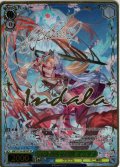 【SP仕様(C)】南南東の守護神 インダラ[WS_GBF/S134-043_SP]