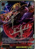 【SP仕様(R)】星の民 ベルゼバブ[WS_GBF/S134-061_SP]