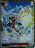 【SP仕様(R)】暗躍の震狼 ユーステス[WS_GBF/S134-066_SP]