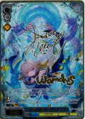 【SP仕様(R)】六竜の『碧』 ワムデュス[WS_GBF/S134-090_SP]