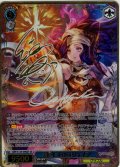 【SP仕様(R)】時竜 オロロジャイア[WS_GBF/S134-096_SP]
