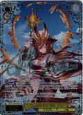 【SSP仕様(RR)】六竜の『金』 ガレヲン[WS_GBF/S134-001_SSP]