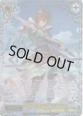 【SSP仕様(RR)】復讐の天司 サンダルフォン[WS_GBF/S134-016_SSP]