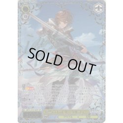 画像1: 【SSP仕様(RR)】復讐の天司 サンダルフォン[WS_GBF/S134-016_SSP]