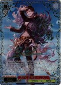【SSP仕様(RR)】原初の星晶獣 ベリアル[WS_GBF/S134-055_SSP]