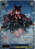 【SSP仕様(RR)】嘆きの恋人 ニーア[WS_GBF/S134-089_SSP]