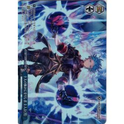 画像1: 【TDP仕様】十天の極みに至りし者 主人公(男) [WS_GBF/S134-T14S]