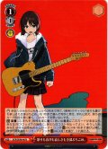 怒りも喜びも哀しさも全部ぶちこめ。[WS_GCR/SE48-46N]