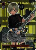 【GBCR仕様】トゲナシトゲアリ ルパ[WS_GCR/SE48-20GBC]
