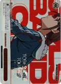 【GBCR仕様】誰にもなれない私だから[WS_GCR/SE48-50GBC]