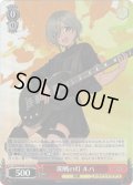 【RRR仕様】開戦の灯 ルパ[WS_GCR/SE48-T01R]
