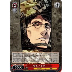 画像1: NPC？ ドク[WS_GGO/SE50-33C]