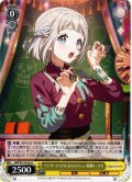 アナザーアイドル'24ハロウィン 葛城リーリヤ[WS_GIM/W124-024C]