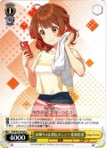 お姉ちゃん直伝メニュー 花海佑芽[WS_GIM/W124-026C]