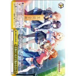 画像1: 仕事のつもりで臨みなさい[WS_GIM/W124-030CR]