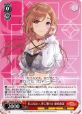 君と出会い、夢に翔ける 姫崎莉波[WS_GIM/W124-055C]