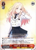 学園生活 十王星南[WS_GIM/W124-060C]