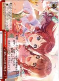 お姉ちゃんに任せなさい！[WS_GIM/W124-064CR]