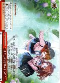 まだ上がりませんように！[WS_GIM/W124-065CR]